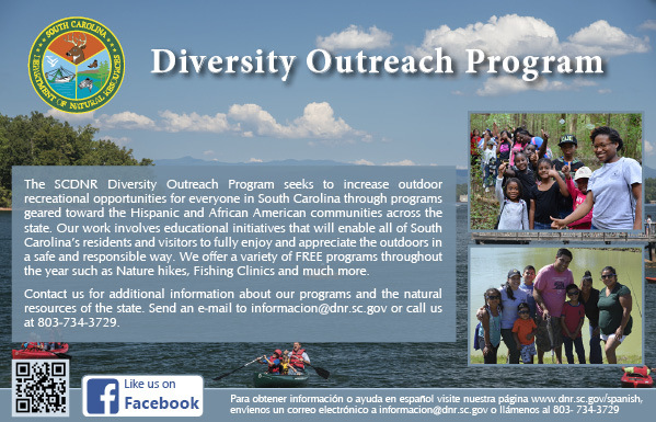 Diversity outreach program PSA